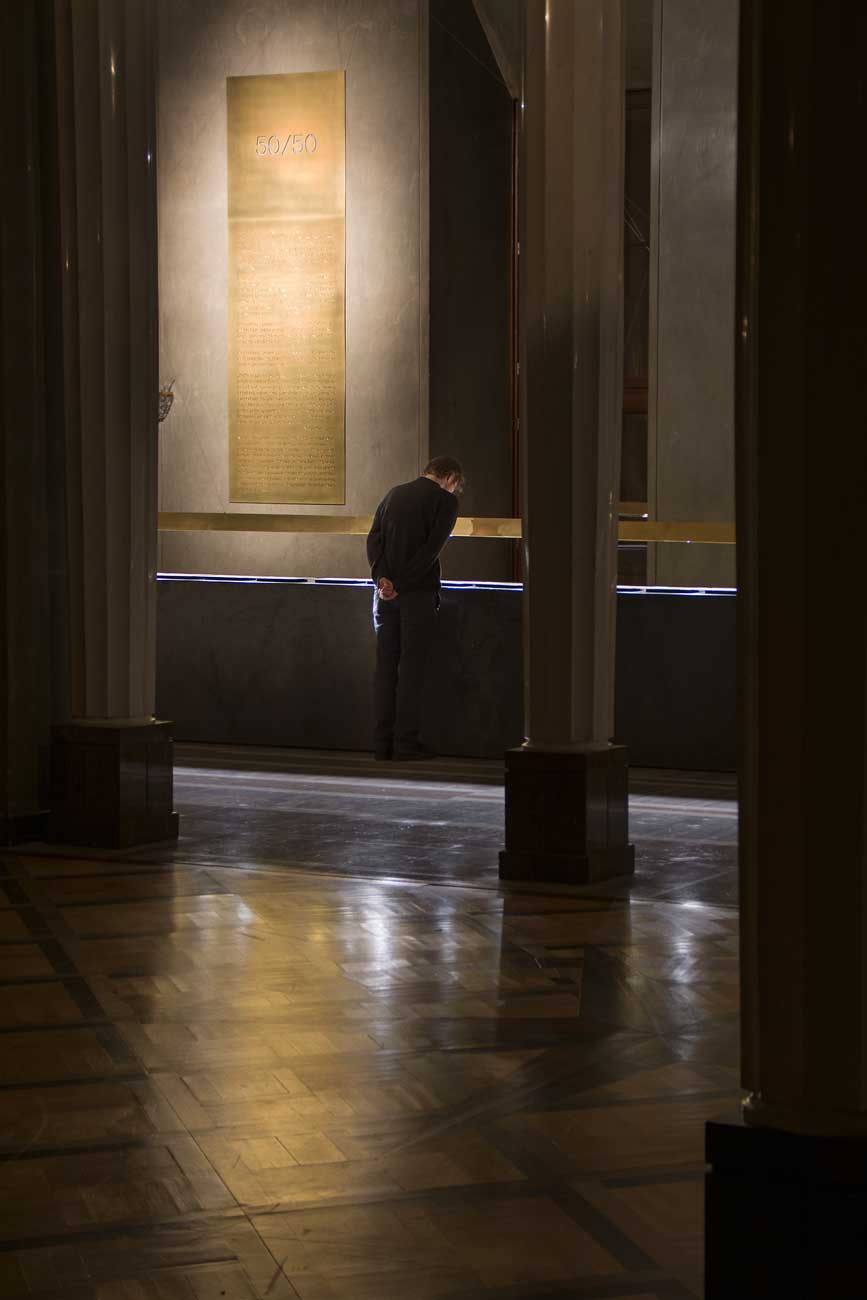 50/50, wystawa zdjęć Nicolasa Grospierre'a w Teatrze Wielkim Operze Narodowej