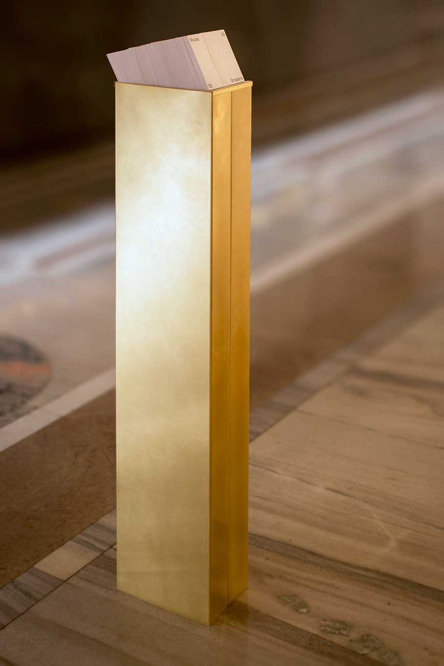 new design of the courtyard