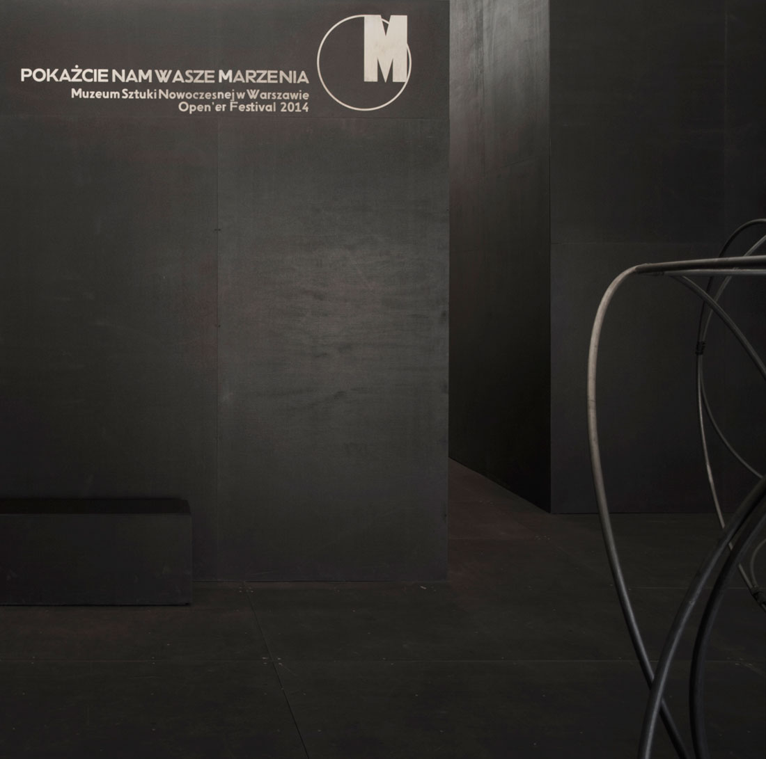 main entrance to the courtyard