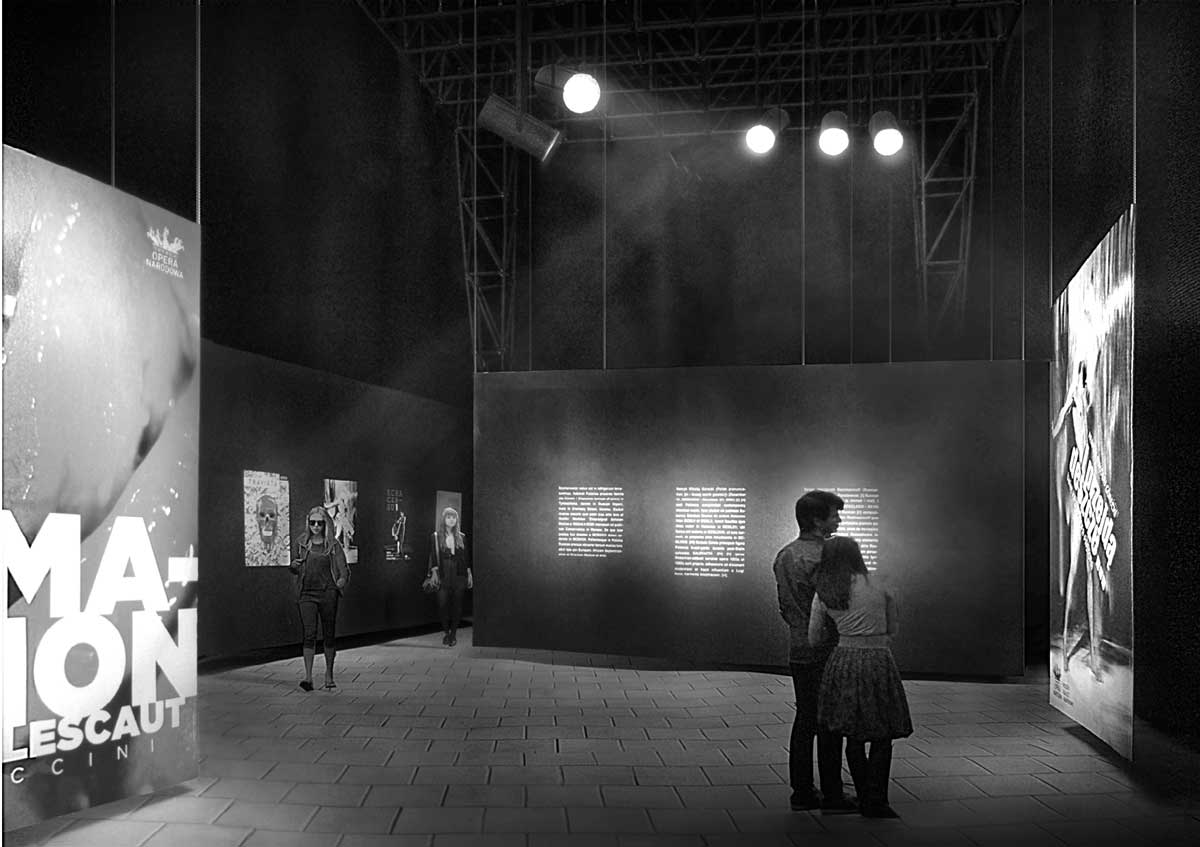 new design of the courtyard